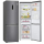 LG GBB61DSHMN NoFrost Srebrna - 1379269 - zdjęcie